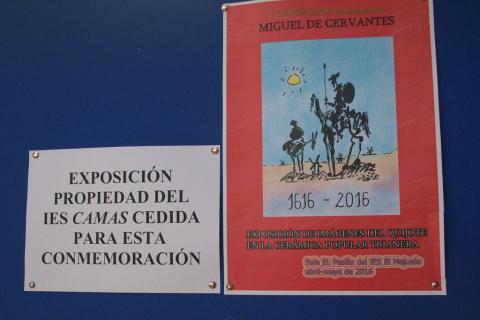 exposicioncervantes06.jpg