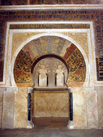 mihrab.jpg
