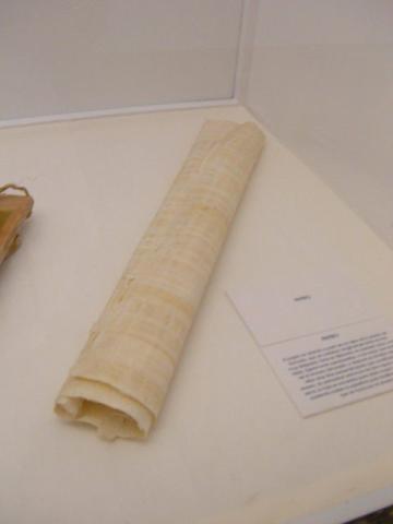 papiro.jpg